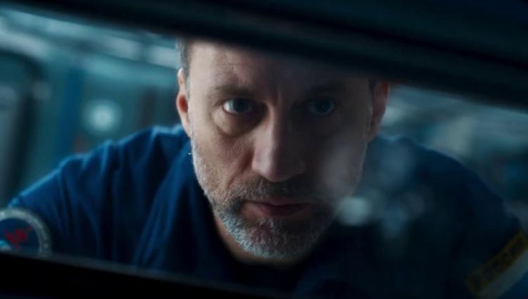 Трейлер #2