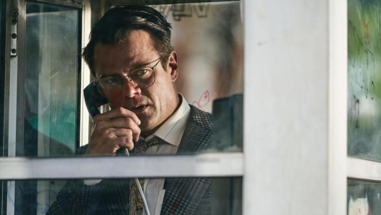 Трейлер (рус.)