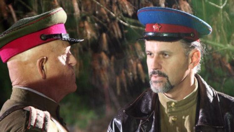 Трейлер
