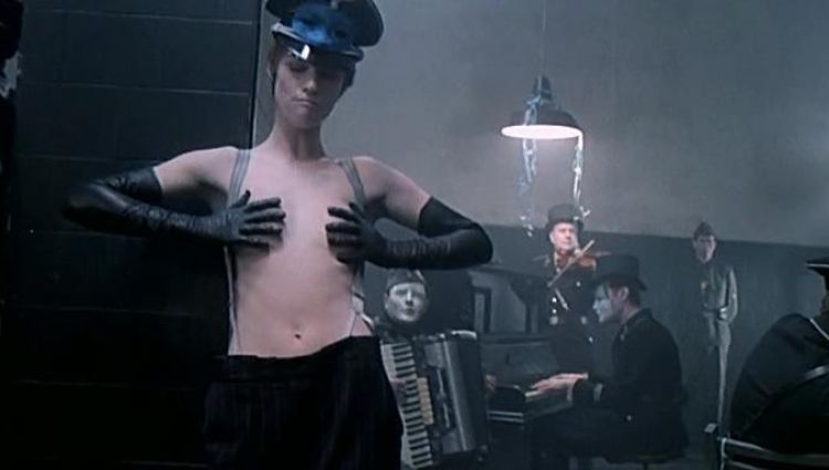 Трейлер