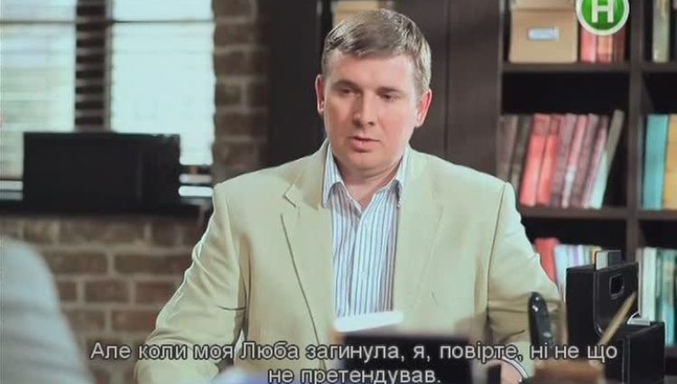 Эпизод (актерский)
