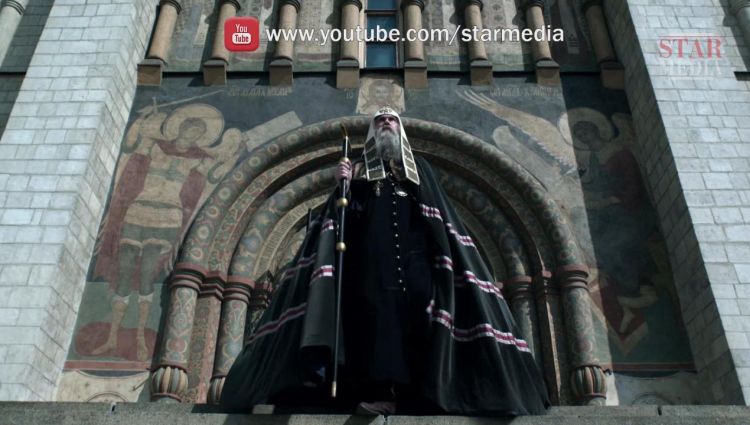 Трейлер #2