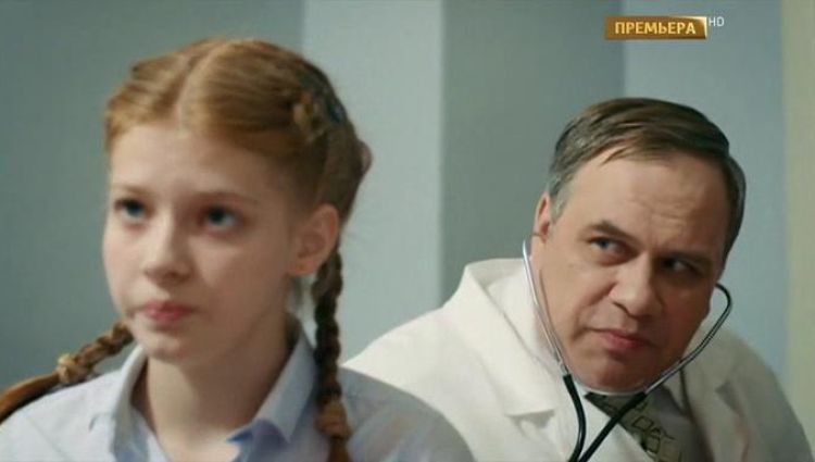 Эпизод (актерский)