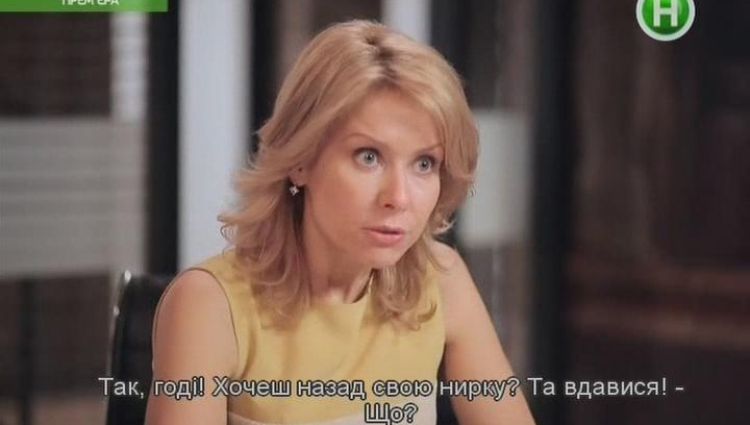Эпизод (актерский)