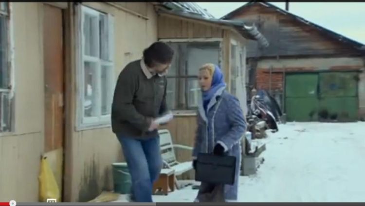 Эпизод из фильма