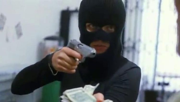 Трейлер
