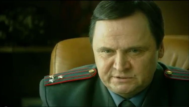 Трейлер