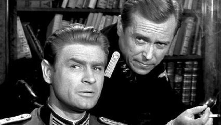 Трейлер