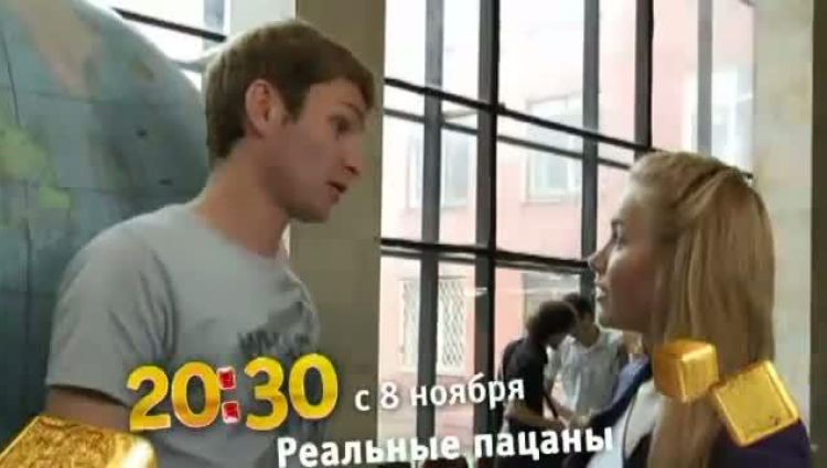 Телевизионный ролик #3