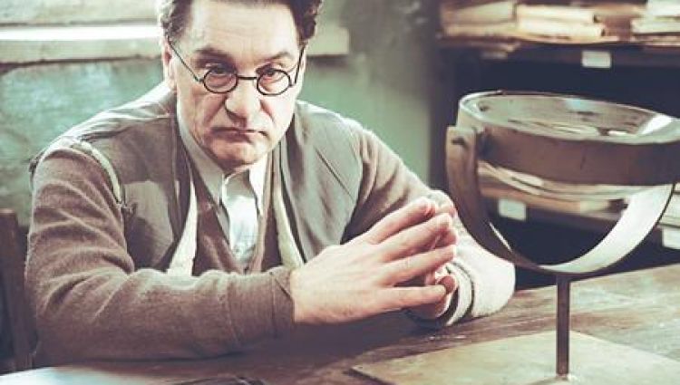 Трейлер