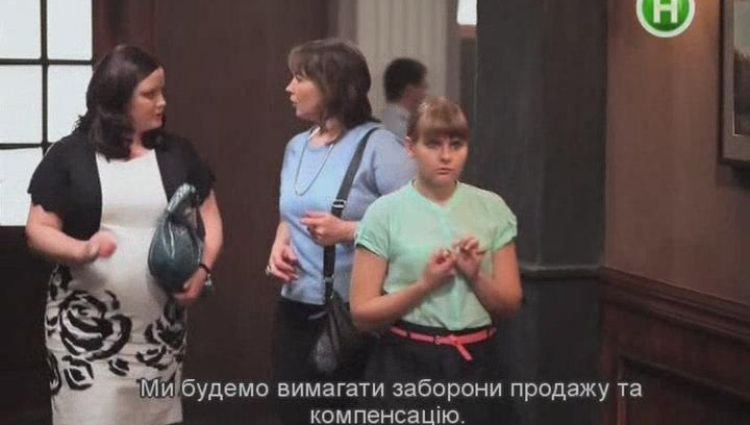 Эпизод (актерский)