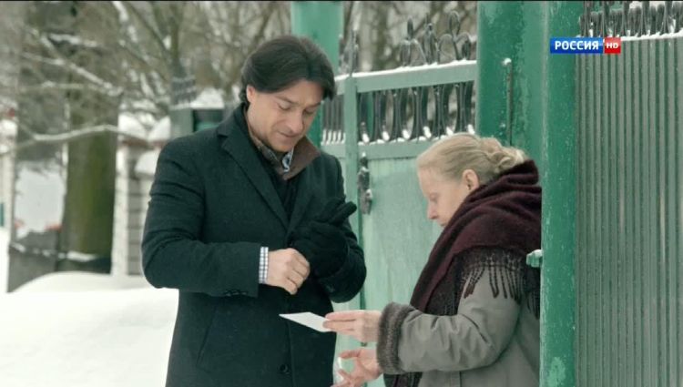 Эпизод (актерский)
