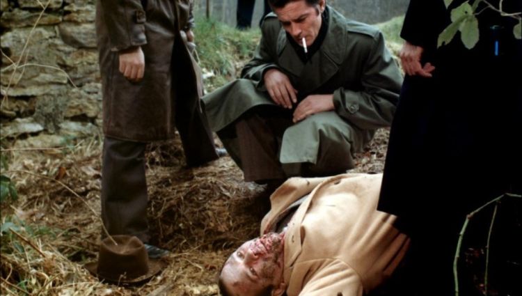 Трейлер