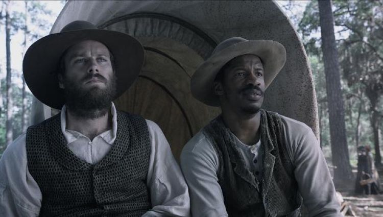 Трейлер #2