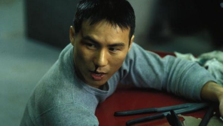 Трейлер