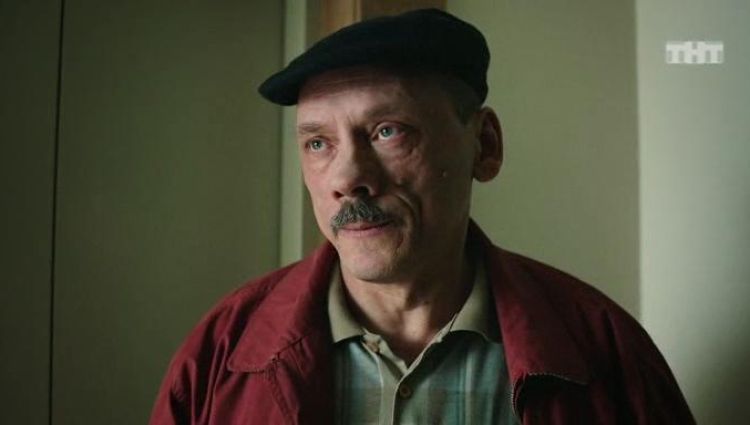 Эпизод (актерский)