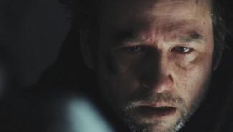 Трейлер #2