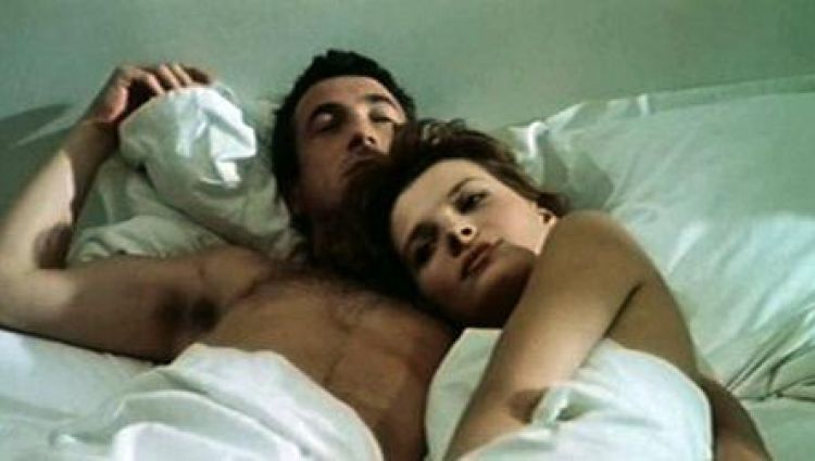 Трейлер