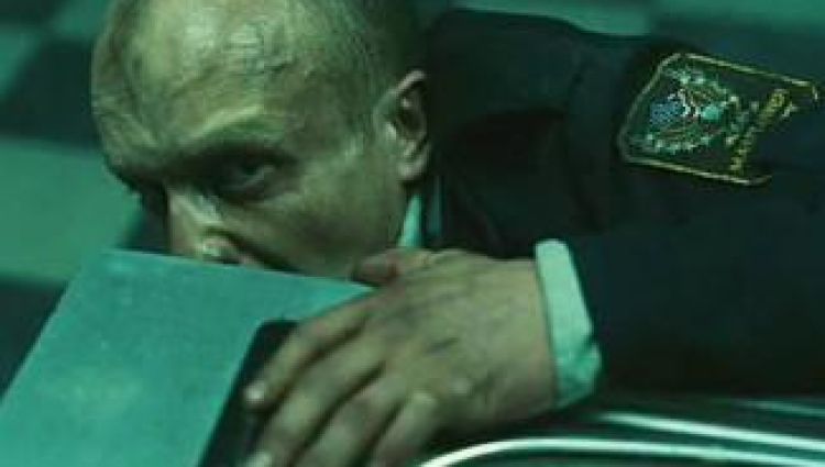 Трейлер #2
