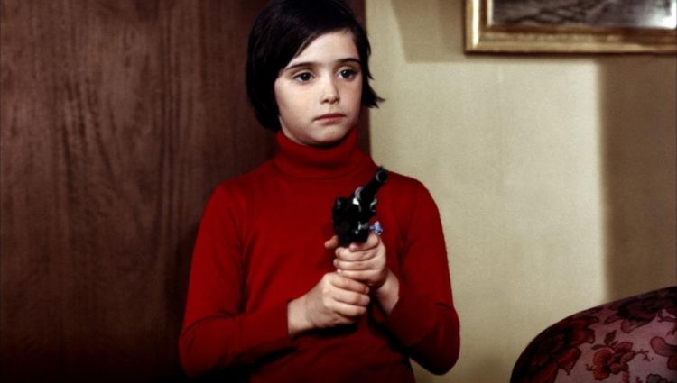 Трейлер