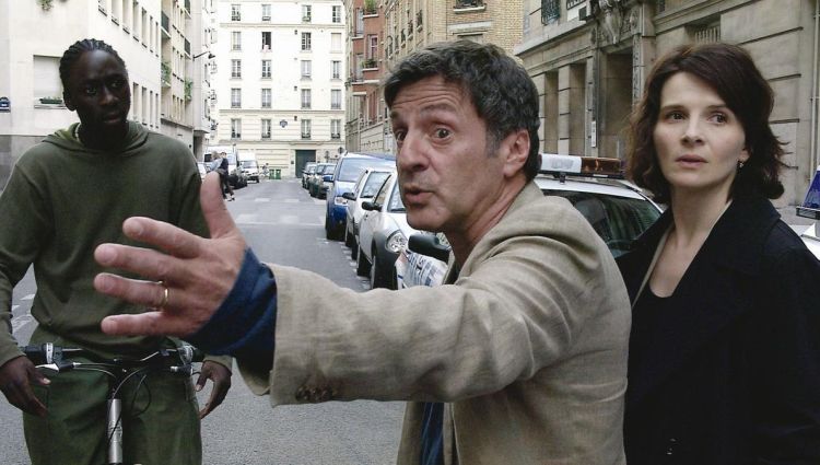 Трейлер