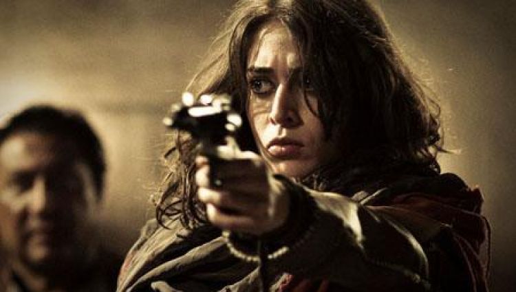 Трейлер