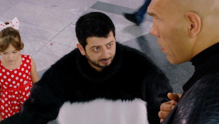 Трейлер