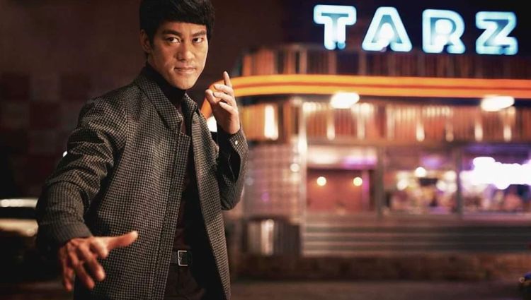 Трейлер #2