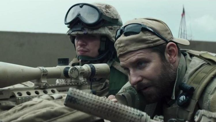 Трейлер