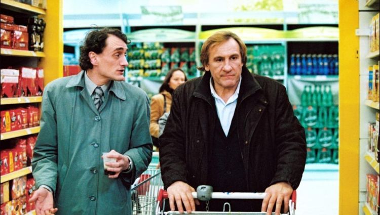 Трейлер