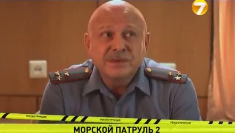 Телевизионный ролик