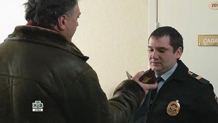 Эпизод (актерский)