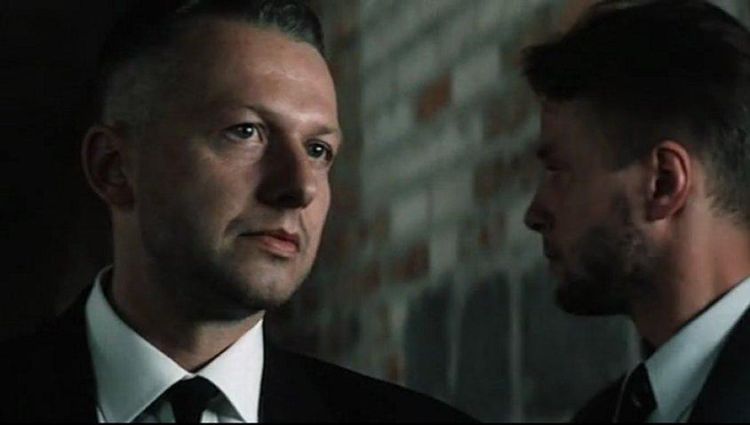 Трейлер