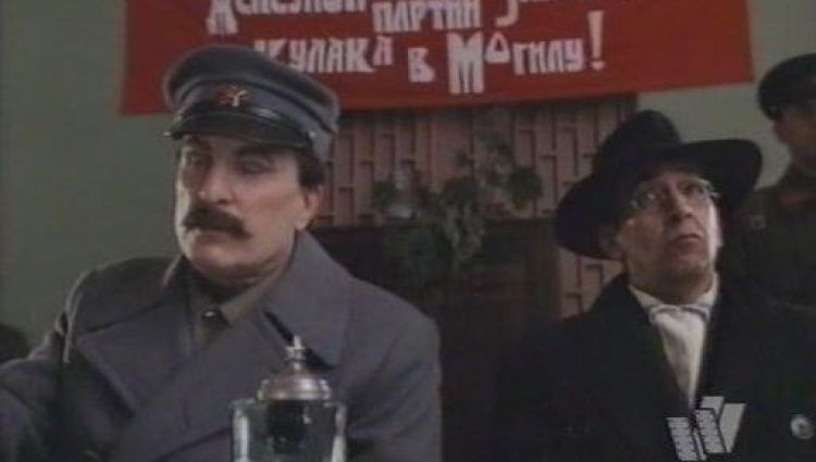 Трейлер