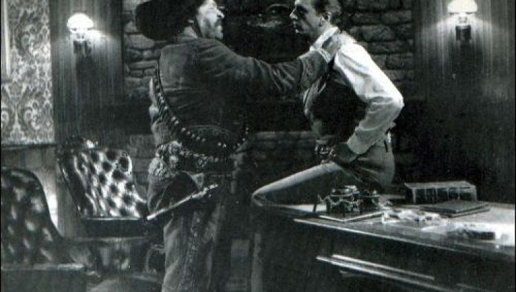 Трейлер