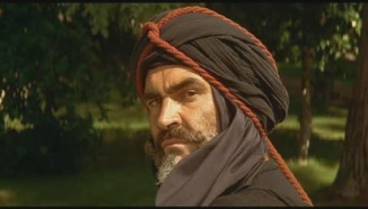 Трейлер