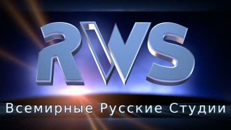 Трейлер