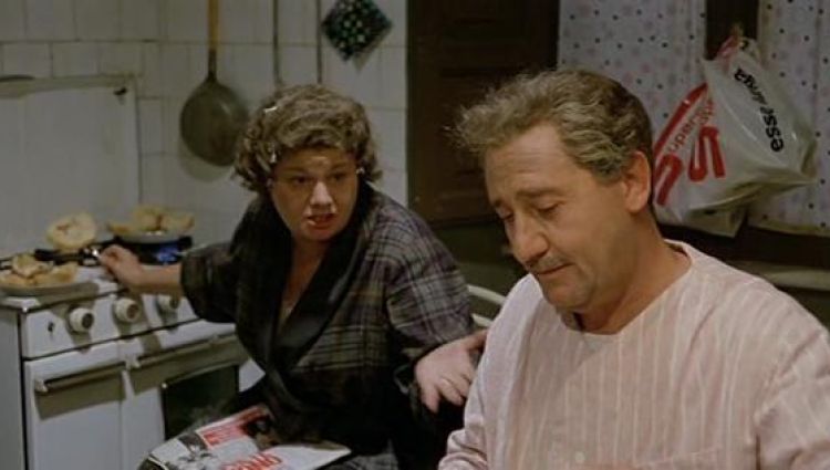 Трейлер