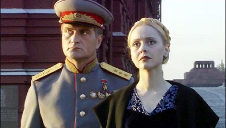 Трейлер