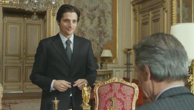 Трейлер