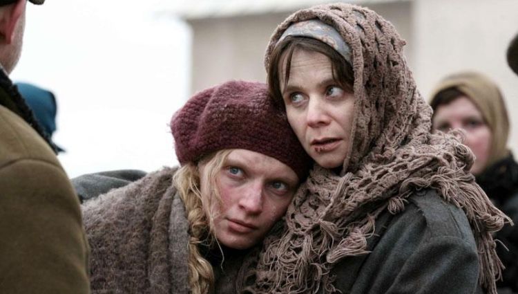 Трейлер