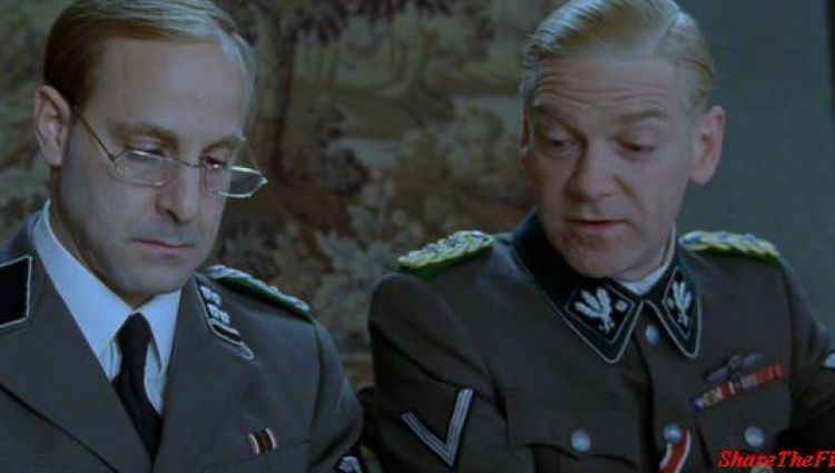 Трейлер