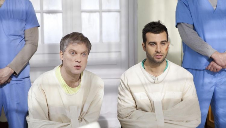 Трейлер