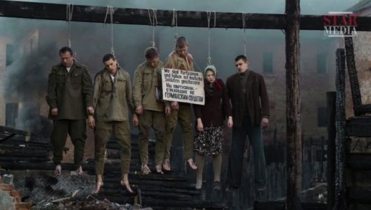 Трейлер #2