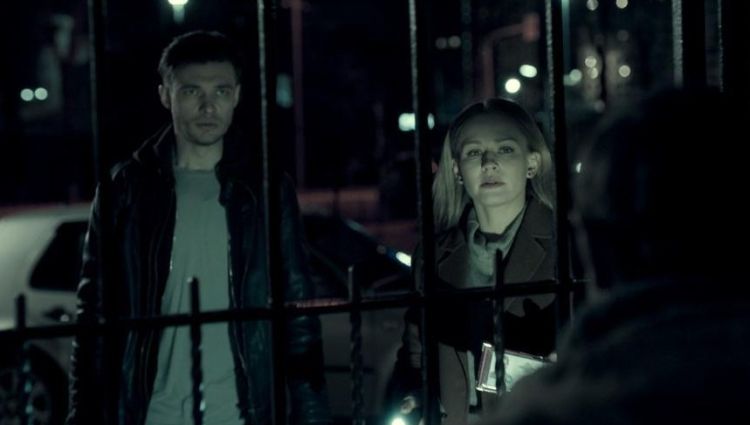 Трейлер #2