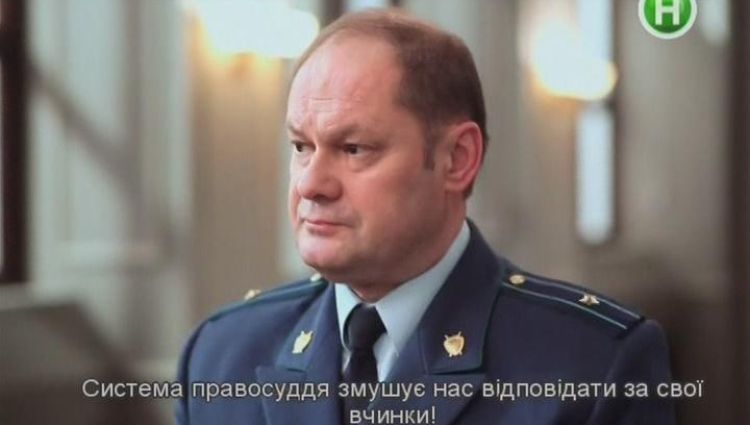 Эпизод (актерский)
