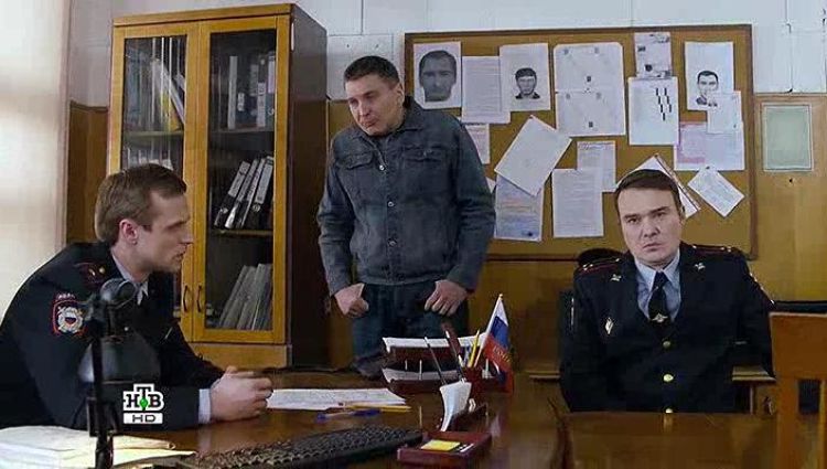 Эпизод (актерский)