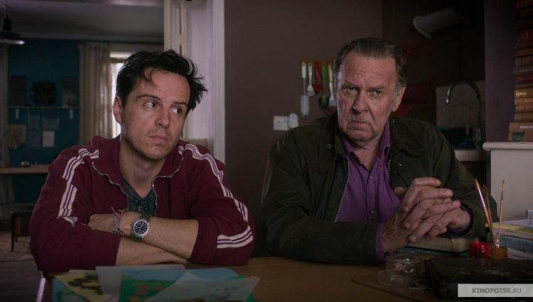 Трейлер (рус.)