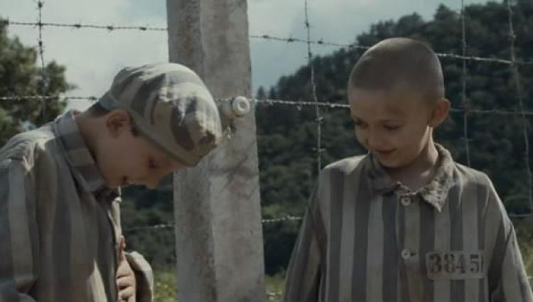 Трейлер