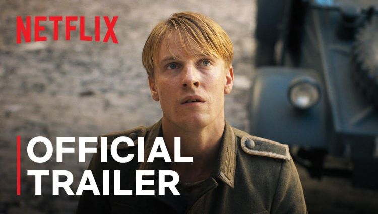 Трейлер